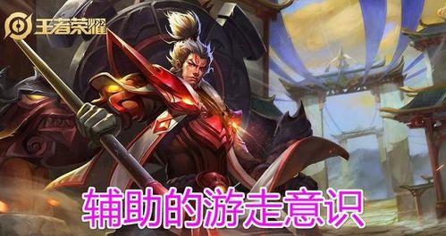 王者爆料打假视频,真相与谣言的较量