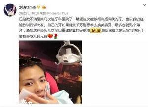 娱乐圈专门爆料的明星,明星幕后爆料大起底